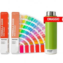 Pantone Formula Guide Coated & Uncoated + Drinking Bottle 15-0343 Greenery in OMAGGIO