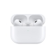 Apple AirPods Pro - Seconda Generazione